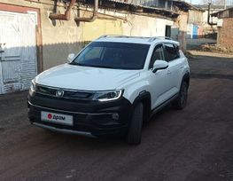 SUV   Changan CS35 Plus 2021 , 2100000 , 