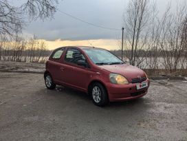  3  Toyota Yaris 2002 , 230000 , 