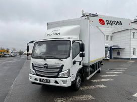   Foton S100 2024 , 5673000 , 
