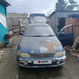  Toyota Corona 1988 , 200000 , 