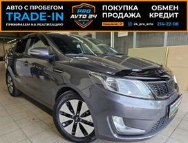  Kia Rio 2013 , 797000 , 