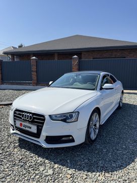  A5, 2012