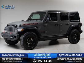SUV   Jeep Wrangler 2022 , 5850000 , 