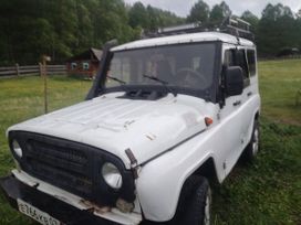 SUV    3151 2010 , 330000 , 