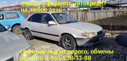  Toyota Sprinter 1996 , 190000 , 