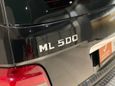 SUV   Mercedes-Benz M-Class 2008 , 1180000 , 