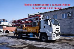  Isuzu Giga 2025 , 16619000 , 
