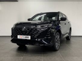 SUV   Changan CS75 Plus 2024 , 3949900 , 