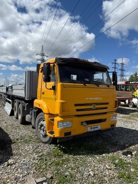    65116-48 (5) 2023 , 4500000 , 