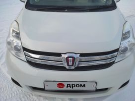    Toyota Isis 2015 , 1600000 , 