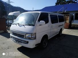    Toyota Hiace 2001 , 250000 , 