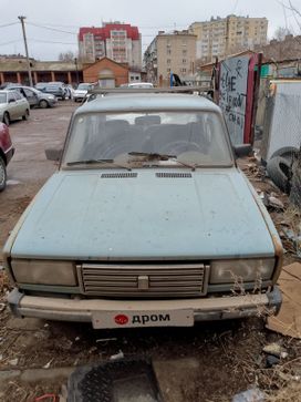  2105 1990 , 75000 , 