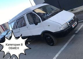   2705 2000 , 280000 , 