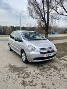  Xsara Picasso