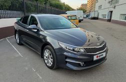  Optima, 2016