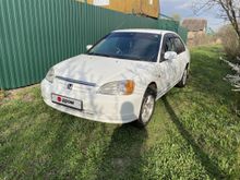  Civic Ferio, 2000