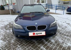  BMW 5-Series 2004 , 1176000 , 