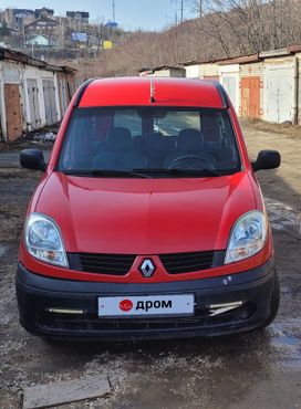    Renault Kangoo 2008 , 580000 , 