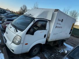  Kia Bongo 2008 , 600000 , 