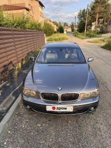  7-Series, 2007