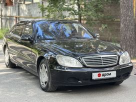  Mercedes-Benz S-Class 2002 , 720000 , 