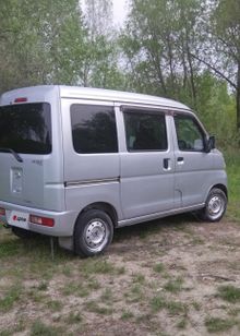  Hijet, 2015
