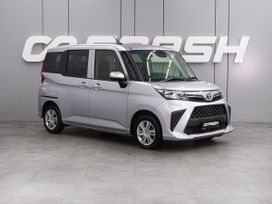  Toyota Roomy 2021 , 1149000 , 