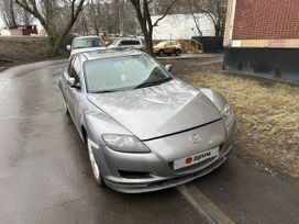  Mazda RX-8 2004 , 1400000 , 