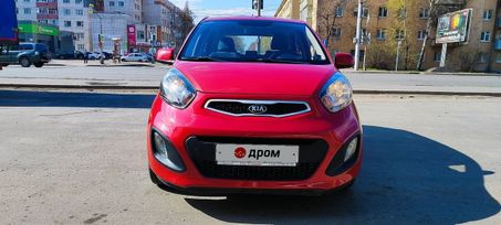  Kia Picanto 2014 , 790000 , 