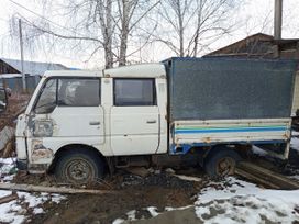   Nissan Atlas 1987 , 230000 , 