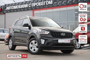 SUV   Hyundai Creta 2021 , 1926400 , 