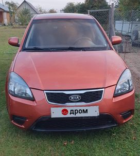 Kia Rio 2011 , 503000 , 