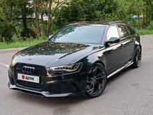  RS6, 2014