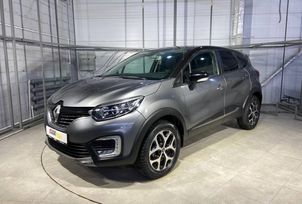 SUV   Renault Kaptur 2017 , 1263000 , 