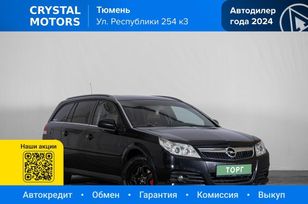  Opel Vectra 2008 , 479000 , 