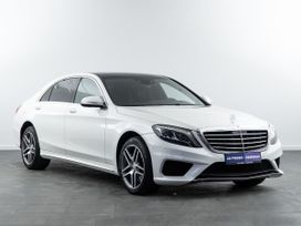  Mercedes-Benz S-Class 2014 , 3805370 , 
