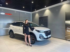 SUV   Chery Tiggo 7 Pro Max 2024 , 2740000 ,  