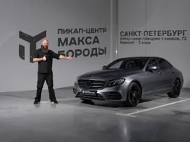  Mercedes-Benz E-Class 2018 , 3490000 , -