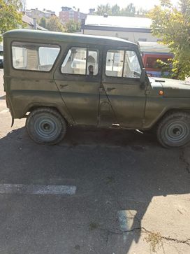 SUV    469 1981 , 150000 , 