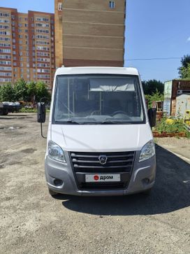     Next A63R42 2019 , 1500000 , 