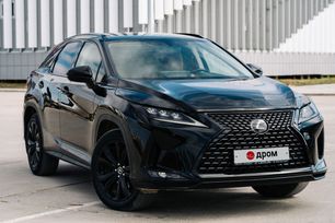  Lexus RX300, 2021