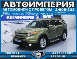 SUV   Ford Explorer 2013 , 2163000 , 