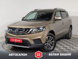 SUV   Geely Emgrand X7 2019 , 1379500 , 