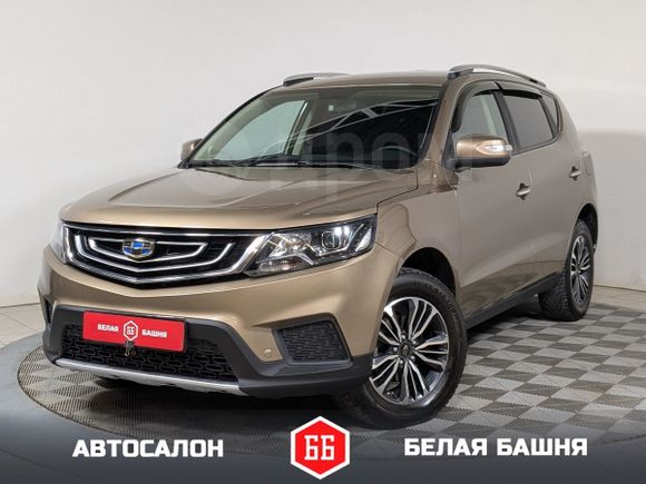 SUV   Geely Emgrand X7 2019 , 1379500 , 