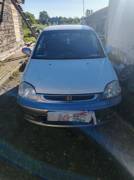 Honda Logo 2001 , 150000 , 