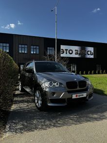  X5, 2008