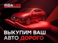 SUV   Infiniti FX30d 2012 , 2199000 , 