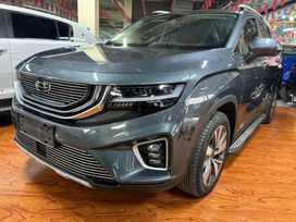 SUV   Geely Haoyue 2021 , 1835080 , 