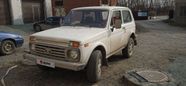  3   4x4 2121  1996 , 267000 , 