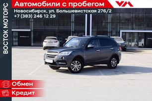  Lifan X60, 2017